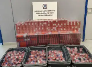 Σύλληψη 36χρονου αλλοδαπού στο αεροδρόμιο Αθηνών, για πλήθος λαθραίων καπνικών προϊόντων