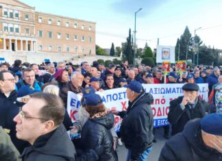 Η ΕΑΑΛΣ καλεί όλα τα μέλη της στο Παναττικό Συλλαλητήριο Συνταξιούχων