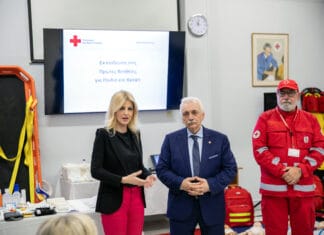 Ο Ε.Ε.Σ. ξεκίνησε τα δωρεάν σεμινάρια πρώτων βοηθειών για το πρόγραμμα «Νταντάδες της Γειτονιάς» (video)