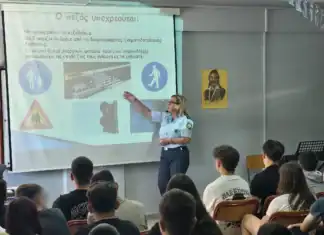 Συνεχίζονται οι εκπαιδευτικές παρουσιάσεις σε σχολεία – Ενημέρωση των μαθητών και την εμπέδωση κυκλοφοριακής και οδικής παιδείας