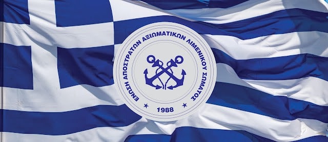LOGO202
