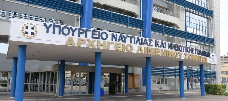 NAFTILIAS