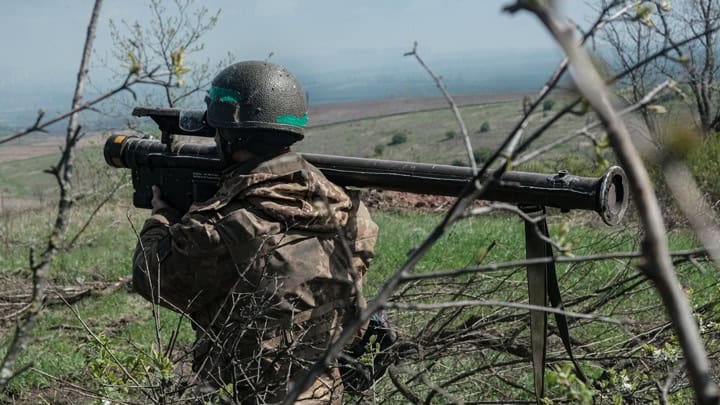 Ukrainianarmy