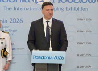Β. Κικίλιας στη Συνέντευξη Τύπου για τα “Ποσειδώνια 2026”: «Ως κόρη οφθαλμού θα υπερασπιστούμε τη ναυτιλία, τη βαριά βιομηχανία της χώρας»