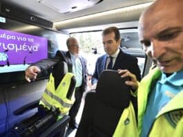 25η Μαΐου: Παγκόσμια Ημέρα για τα Εξαφανισμένα Παιδιά