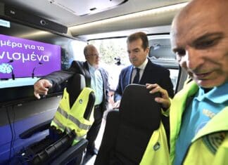 25η Μαΐου: Παγκόσμια Ημέρα για τα Εξαφανισμένα Παιδιά