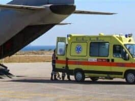 Διάθεση Προσωπικού και μέσων ΠΑ της 23/08/2026