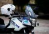 Κύκλωμα εκβιασμών και παράνομων επιδοτήσεων στο Ρέθυμνο – Δεκάδες θύματα και κέρδη άνω των 586.000 ευρώ