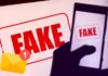 Προσοχή: Νέα απάτη με απατηλό email δήθεν από τον Ε-FKA