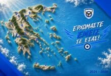 Η Πολεμική Αεροπορία ταξιδεύει σε όλη την Ελλάδα μέσα από τη δράση «Ερχόμαστε Εμείς σε Εσάς!»