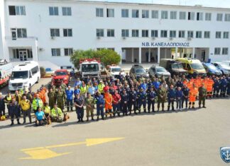 Άσκηση Μείζονος Ατυχήματος στο Ναυτικό Οχυρό Σκαραμαγκά