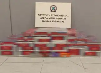 Σύλληψη 55χρονου αλλοδαπού στο αεροδρόμιο Αθηνών – Κατασχέθηκαν 2.479 λαθραία καπνικά προϊόντα