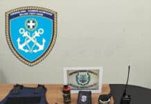 Συνελήφθη στο λιμάνι Θεσσαλονίκης, 40χρονος για αντιποίηση αρχής