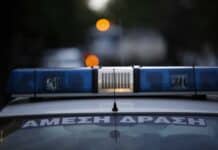 Συμπλοκή μεταξύ ανήλικων στην Καλλιθέα- Δύο τραυματισμοί και επτά συλλήψεις
