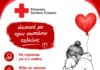 Ε.Ε.Σ.: Προειδοποιητικά σημάδια και δυνατότητες πρόληψης εφηβικής κατάθλιψης & τάσης αυτοκτονίας