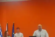 Διάλεξη για την σχολική βία και την παραβατικότητα ανηλίκων σε μαθητές Λυκείων στην Ηλεία
