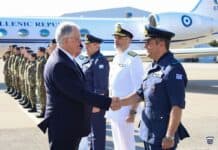 Επίσκεψη της Α.Ε. του Προέδρου της Δημοκρατίας στην 115ΠΜ