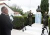 Τη μνήμη της Κυράς των Μαρασιών τίμησε ο Πρόεδρος της Δημοκρατίας