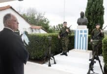 Τη μνήμη της Κυράς των Μαρασιών τίμησε ο Πρόεδρος της Δημοκρατίας