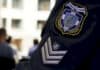 Προκήρυξη εξετάσεων για την προαγωγή Αστυφυλάκων, Υπαρχιφυλάκων και Αρχιφυλάκων
