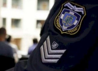 Προκήρυξη εξετάσεων για την προαγωγή Αστυφυλάκων, Υπαρχιφυλάκων και Αρχιφυλάκων