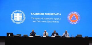 Ευ. Τουρνάς προς τους Δήμους της Αττικής: «Από τις 23 Ιουνίου ξεκινούν οι έλεγχοι – Η κλιματική κρίση δεν μας δίνει άλλη παράταση»