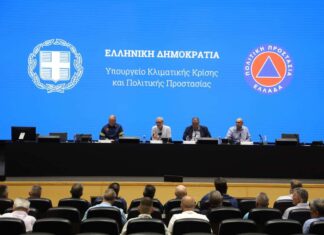 Ευ. Τουρνάς προς τους Δήμους της Αττικής: «Από τις 23 Ιουνίου ξεκινούν οι έλεγχοι – Η κλιματική κρίση δεν μας δίνει άλλη παράταση»
