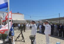 202η Επέτειος Ολοκαυτώματος Ψαρών