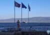 Επετειακές Εκδηλώσεις “ΜΙΑΟΥΛΕΙΑ 2026”