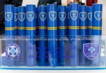 Ολοκληρώθηκε ο κύκλος σπουδών του Τ.Ε.Μ.Ε.Σ. της Ελληνικής Αστυνομίας για το εκπαιδευτικό έτος 2025-2026