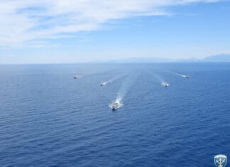 Πολυεθνική Άσκηση «ADRION 26»