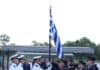 Ορκωμοσία νέων Ανθυποπυραγών της 51ης Εκπαιδευτικής Σειράς
