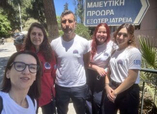 Στην Παιδιατρική του Βενιζελείου η Ελληνική Ομάδα Διάσωσης – Παράρτημα Ηρακλείου