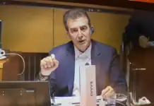 Ο Υπουργός Προστασίας του Πολίτη, Μ. Χρυσοχοΐδης στο Συμβούλιο Υπουργών Εσωτερικών Υποθέσεων της Ε.Ε. στο Λουξεμβούργο