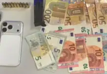 Λάρισα: Νέα «καμπάνα» για την οικογενειακή σπείρα με τις χρυσές λίρες – Στα ύψη η λεία (βίντεο)