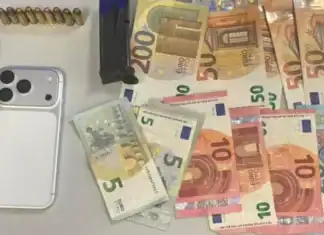 Λάρισα: Νέα «καμπάνα» για την οικογενειακή σπείρα με τις χρυσές λίρες – Στα ύψη η λεία (βίντεο)