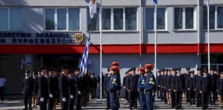 Τελετή ορκωμοσίας αποφοίτων Πυροσβεστών της 91ης εκπαιδευτικής σειράς