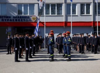 Τελετή ορκωμοσίας αποφοίτων Πυροσβεστών της 91ης εκπαιδευτικής σειράς
