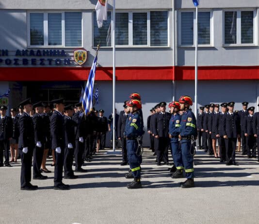 Τελετή ορκωμοσίας αποφοίτων Πυροσβεστών της 91ης εκπαιδευτικής σειράς