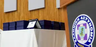 Τιμή στους «φρουρούς» της Αττικής: Συγκίνηση στην απονομή πλακετών σε απόστρατους αστυνομικούς