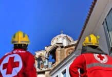 Ο Ε.Ε.Σ. προτείνει χρήσιμες οδηγίες προστασίας σε περίπτωση σεισμικών φαινομένων (βίντεο)