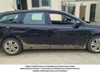 Νέο πλήγμα στα κυκλώματα διακίνησης: Χειροπέδες σε αλλοδαπό στον Έβρο