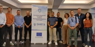 Λ.Σ.-ΕΛ.ΑΚΤ.: Νέα εξειδικευμένα προγράμματα για τη θαλάσσια επιτήρηση και το διασυνοριακό έγκλημα