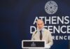 Κεντρική ομιλία ΥΦΕΘΑ Θανάση Δαβάκη στο Athens Defence Conference, στην Αθήνα