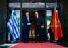 Επίσκεψη Νίκου Δένδια στο Μαυροβούνιο
