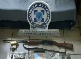 Ασπρόπυργος: Delivery ναρκωτικών με «καβάτζες» σε περιστερώνα και δίπλα σε σχολείο – Χειροπέδες σε 4 άτομα (βίντεο)