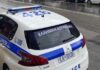 Δύο ταυτοποιήσεις για επεισόδια σε αγώνα ερασιτεχνικού ποδοσφαίρου