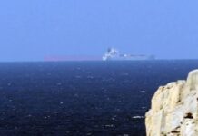 Κοινή επιτροπή Ιράν-Ομάν για τη «διαχείριση της ναυσιπλοΐας» στα Στενά του Ορμούζ