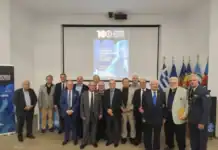 Μεγάλη η Επιτυχία της Επετειακής Ημερίδας για τα 100 Χρόνια ΣΙΣ-ΣΣΑΣ