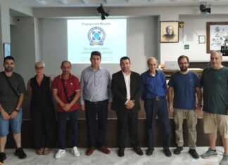 Ενημερωτική ομιλία στο Πνευματικό Κέντρο Κροκεών για τις τηλεφωνικές απάτες